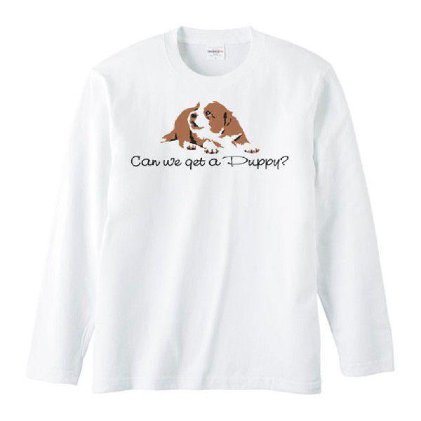 シンプル仔犬（子犬を飼ってもいい？）/長袖Ｔシャツ |  | 01