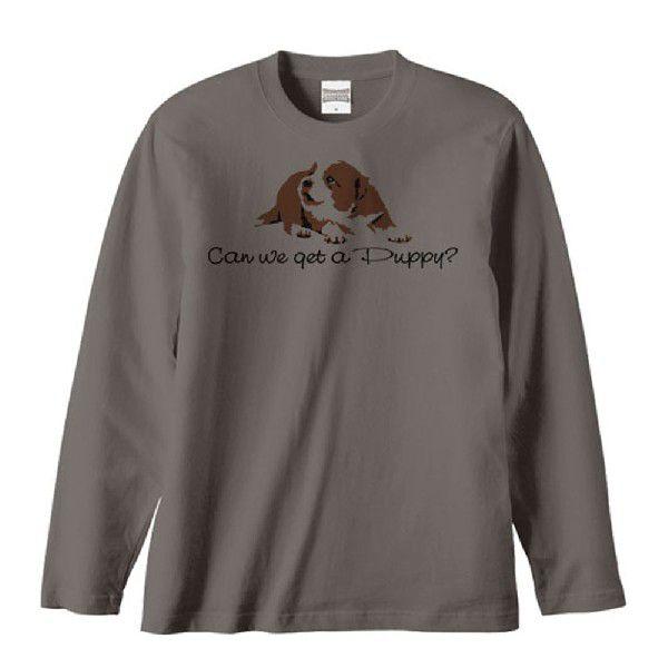 シンプル仔犬（子犬を飼ってもいい？）/長袖Ｔシャツ |  | 02