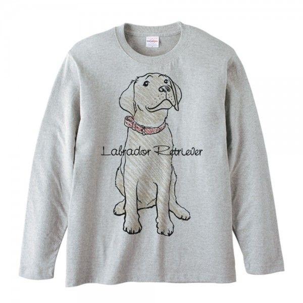 ラブラドール レトリバー（クレヨンタッチ）犬/長袖Ｔシャツ |  | 01