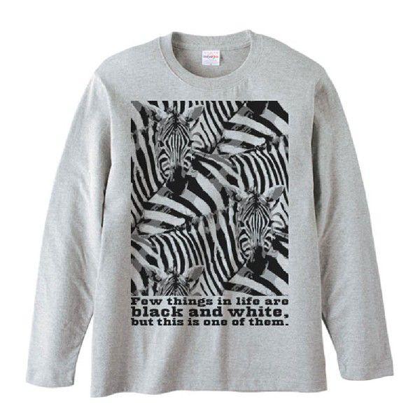 シマウマの群れ（白黒つけられる縞馬）/長袖Ｔシャツ | 