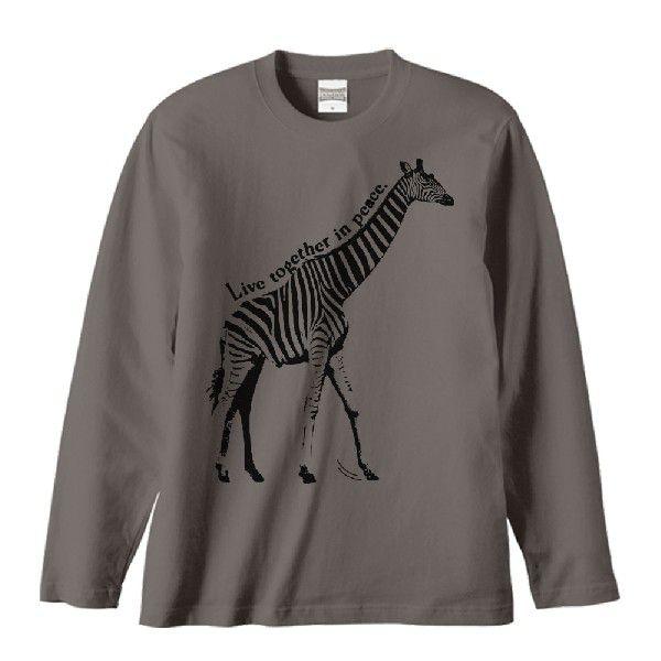 ゼブラ柄きりん（シマウマ模様のキリン）/長袖Tシャツ : MYDS - 通販