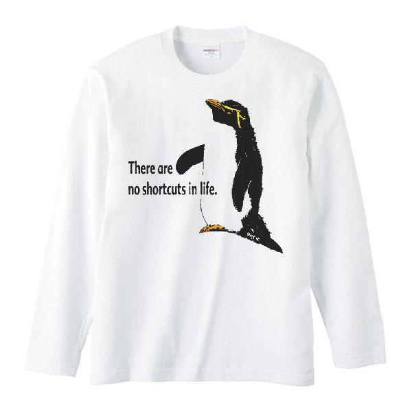 イワトビ ペンギン（人生に近道はない）ぺんぎん/長袖Ｔシャツ |  | 01