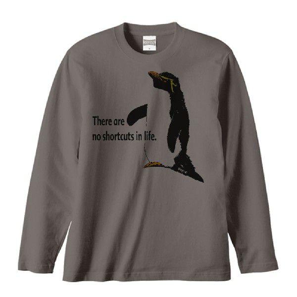 イワトビ ペンギン（人生に近道はない）ぺんぎん/長袖Ｔシャツ |  | 02