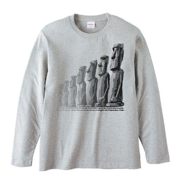 モアイ像（もあい）/長袖Ｔシャツ | 