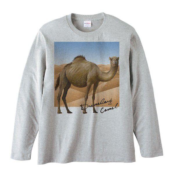 らくだ ＋背景（ヒトコブ ラクダ）/長袖Ｔシャツ | 