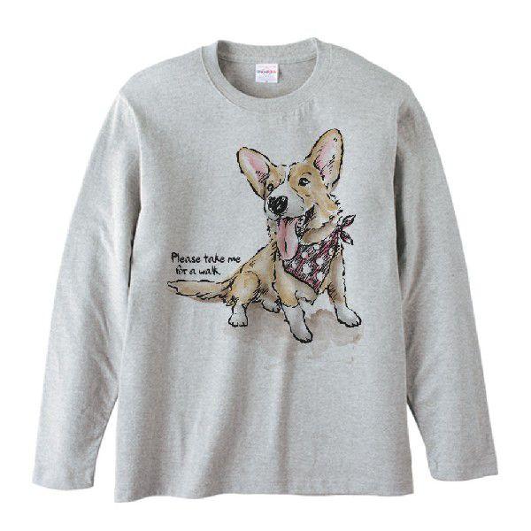 ウェルシュ・コーギー（散歩に連れてって）犬/長袖Ｔシャツ |  | 01