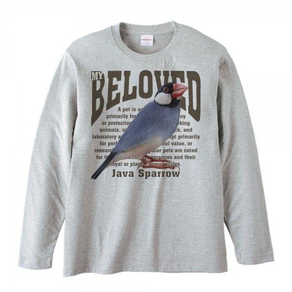 文鳥（ブンチョウ）/鳥/ペット シリーズ/長袖Ｔシャツ |  | 01