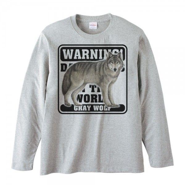 狼（オオカミ）/危険生物シリーズ/長袖Ｔシャツ |  | 01