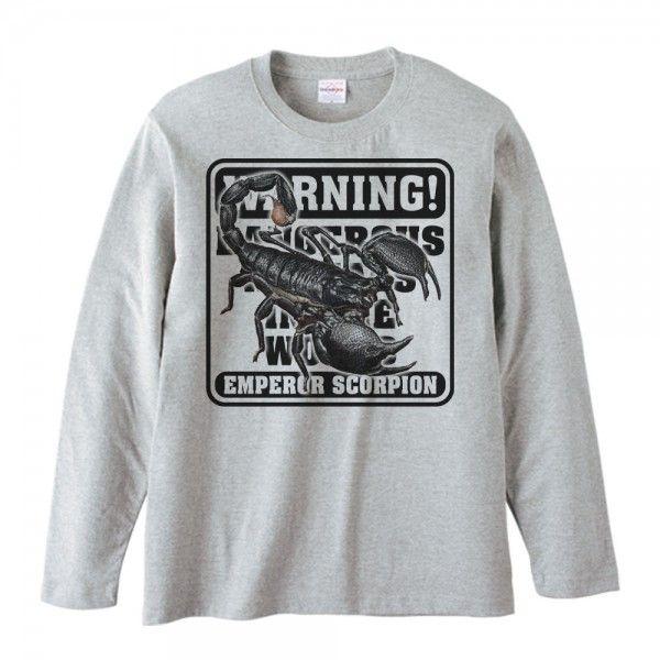 大王 蠍（ダイオウ サソリ）/危険生物シリーズ/長袖Ｔシャツ |  | 01