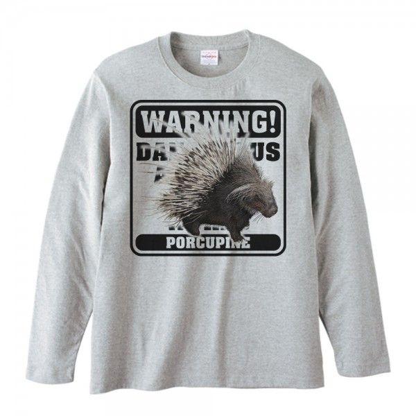 山荒（ヤマアラシ）/危険生物シリーズ/長袖Ｔシャツ |  | 01