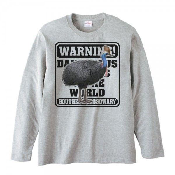 ヒクイドリ（火食い鳥）/危険生物シリーズ/長袖Ｔシャツ |  | 01