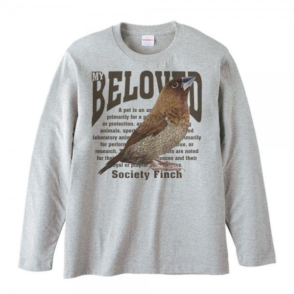 十姉妹（ジュウシマツ）/ペット シリーズ/長袖Ｔシャツ |  | 01