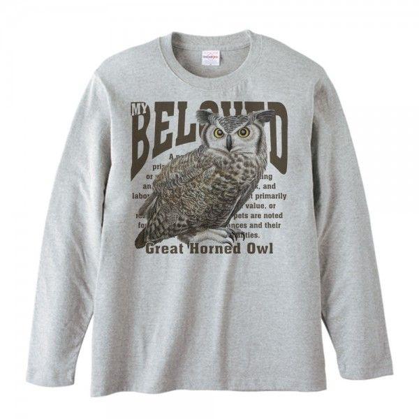 アメリカ ワシ ミミズク/ペット シリーズ/長袖Ｔシャツ |  | 01