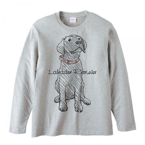 黒ラブラドール レトリバー（クレヨンタッチ）/長袖Ｔシャツ |  | 01