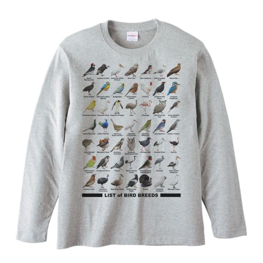 鳥のリスト/長袖Ｔシャツ |  | 01