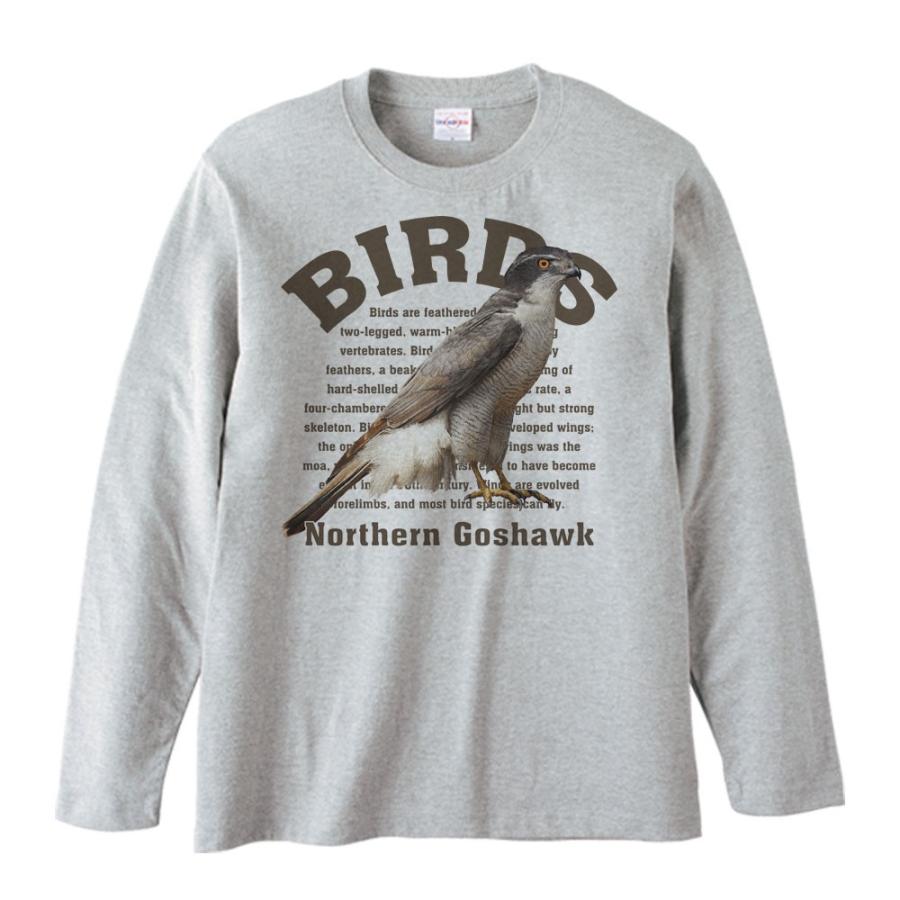 オオタカ（鳥シリーズ）/長袖Ｔシャツ |  | 01