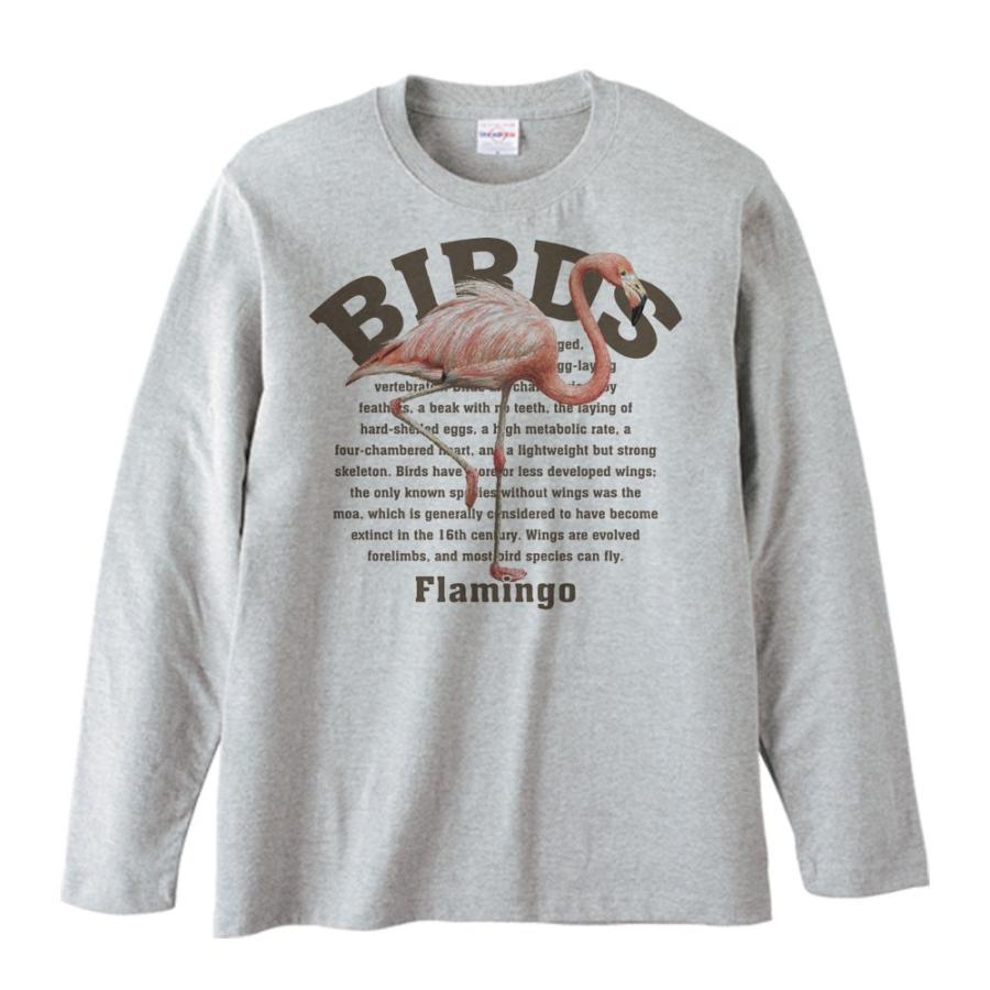 フラミンゴ（鳥シリーズ）/長袖Ｔシャツ |  | 01