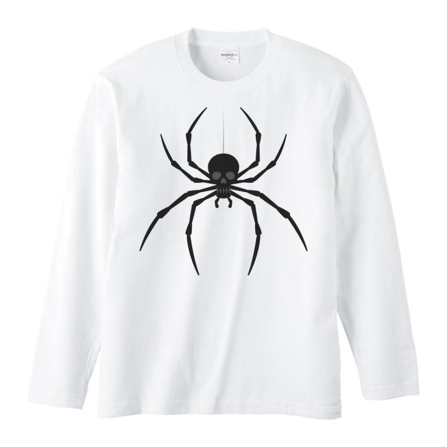 ドクロ蜘蛛 クモ 長袖ｔシャツ Lt334 Myds 通販 Yahoo ショッピング