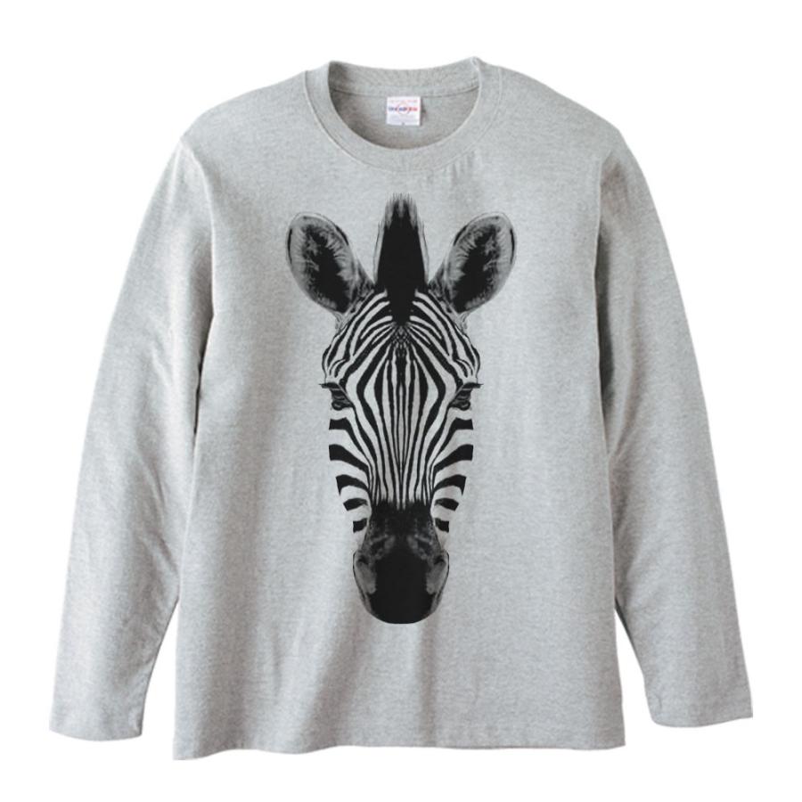 シマウマの顔 長袖ｔシャツ Lt380 Myds 通販 Yahoo ショッピング