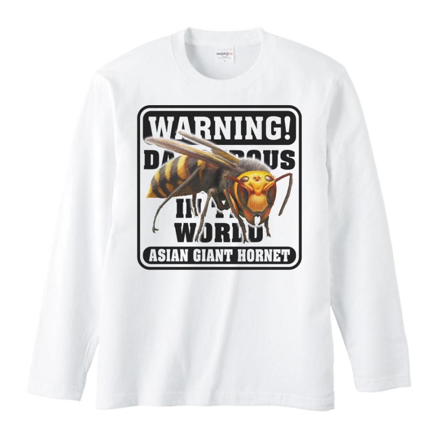 オオ スズメバチ（蜂）危険生物シリーズ/長袖Ｔシャツ | 