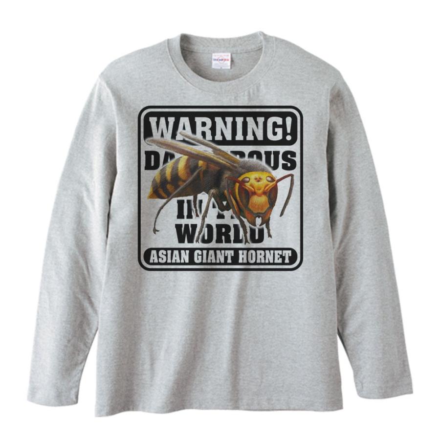 オオ スズメバチ（蜂）危険生物シリーズ/長袖Ｔシャツ |  | 01