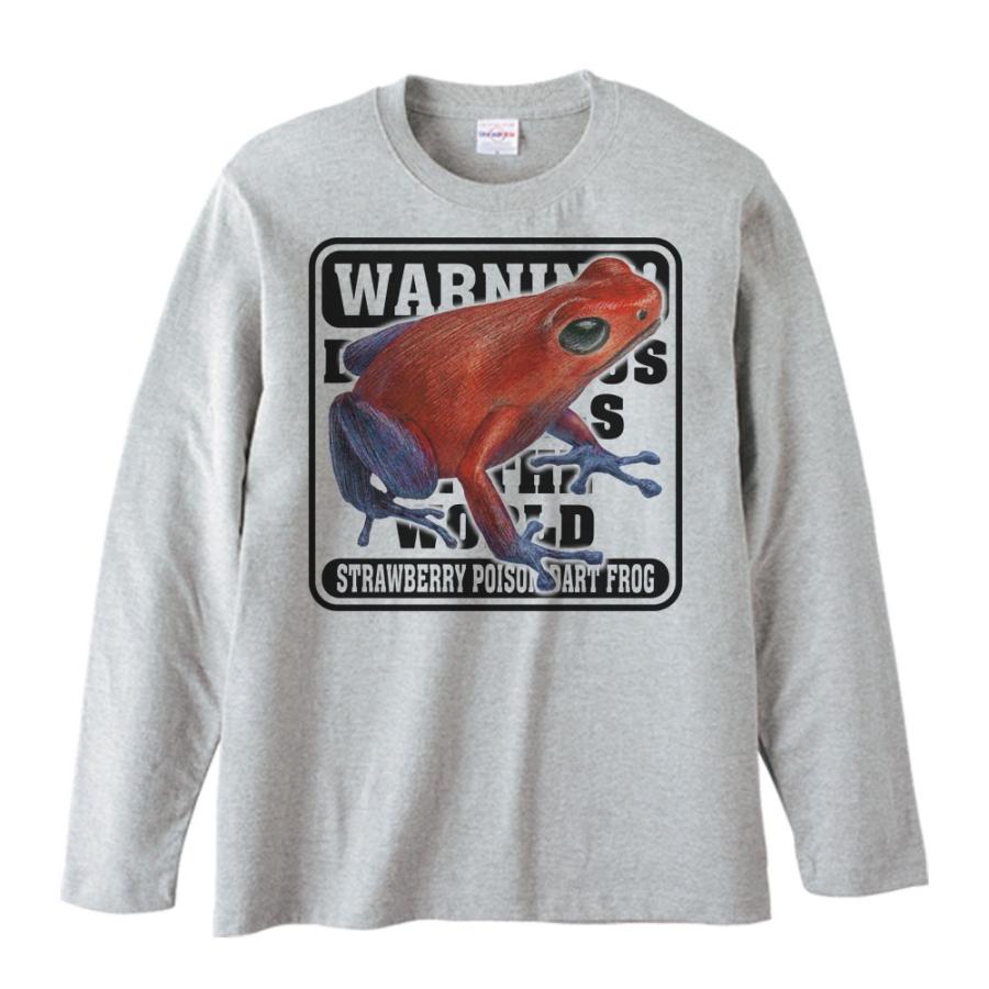 イチゴ ヤドクガエル（蛙）危険生物シリーズ/長袖Ｔシャツ |  | 01