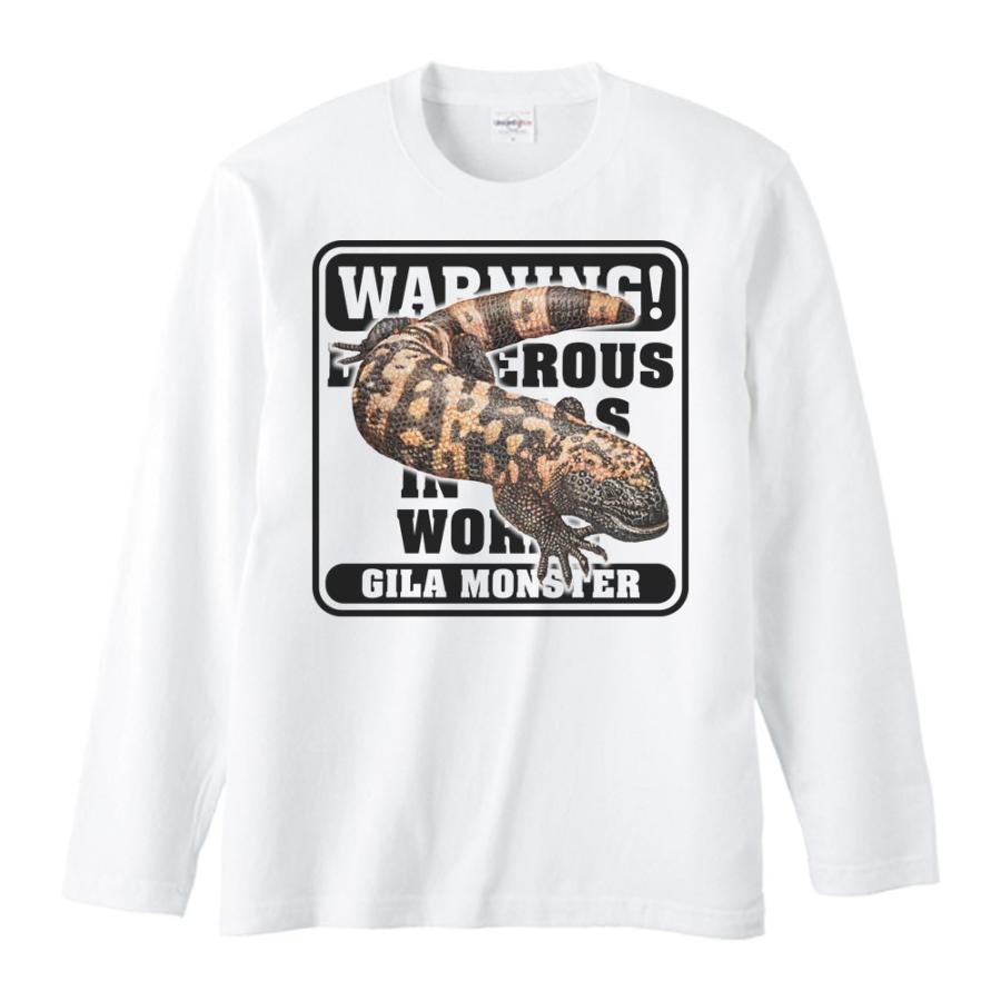 アメリカ ドクトカゲ/危険生物シリーズ/長袖Ｔシャツ | 