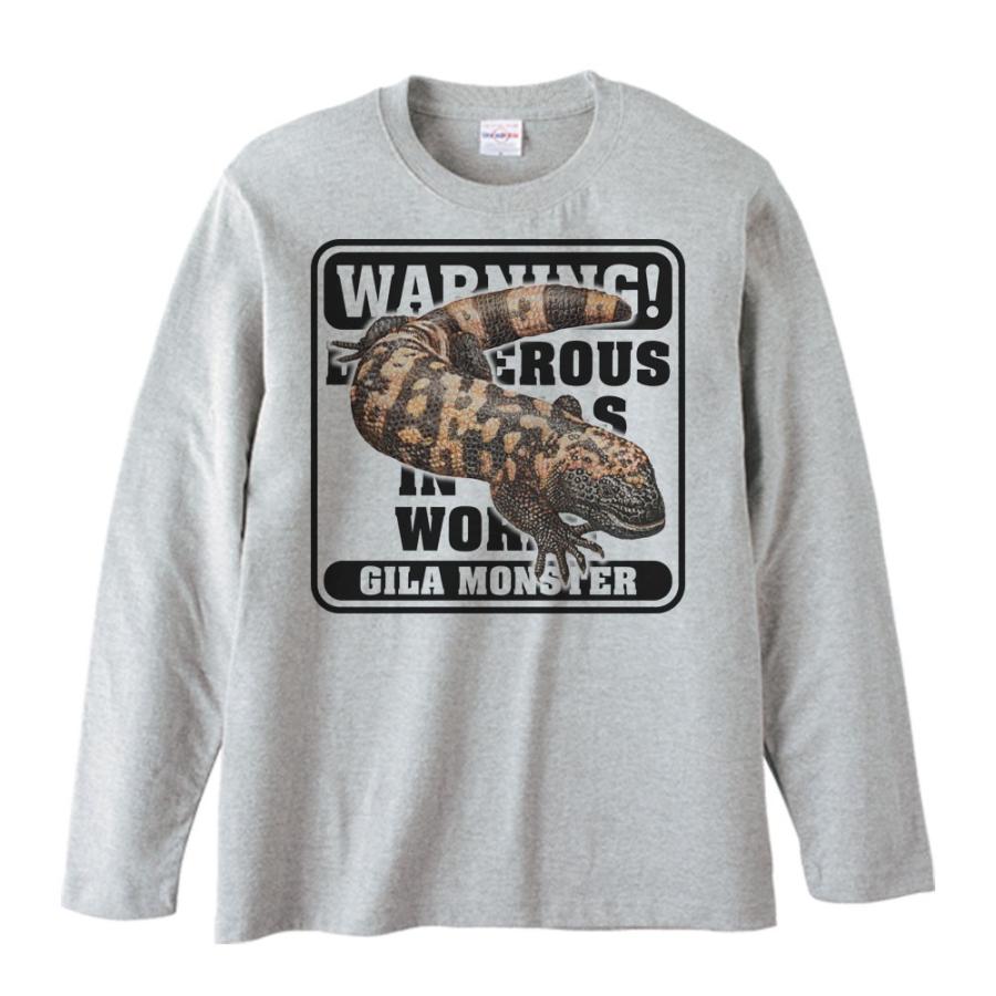 アメリカ ドクトカゲ/危険生物シリーズ/長袖Ｔシャツ |  | 01