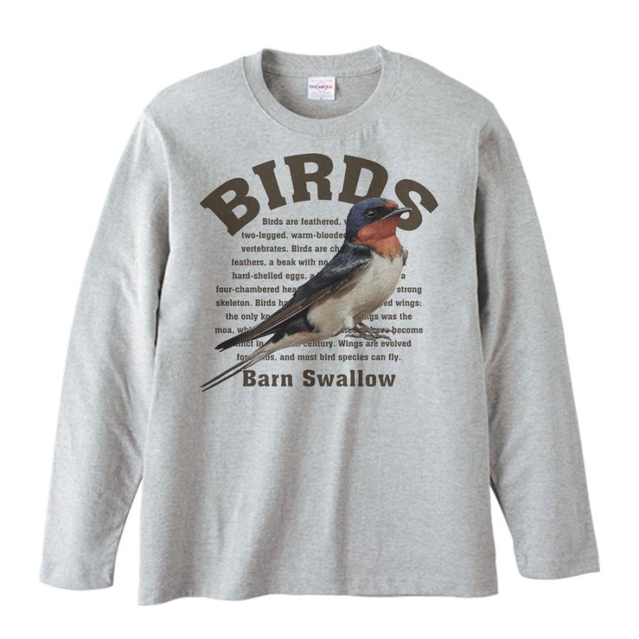 燕（ツバメ）鳥シリーズ/長袖Ｔシャツ | 