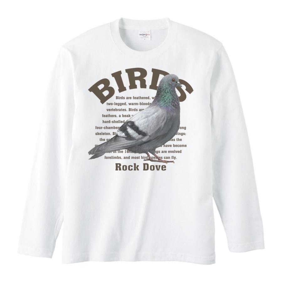 鳩（ハト）鳥シリーズ/長袖Ｔシャツ |  | 01