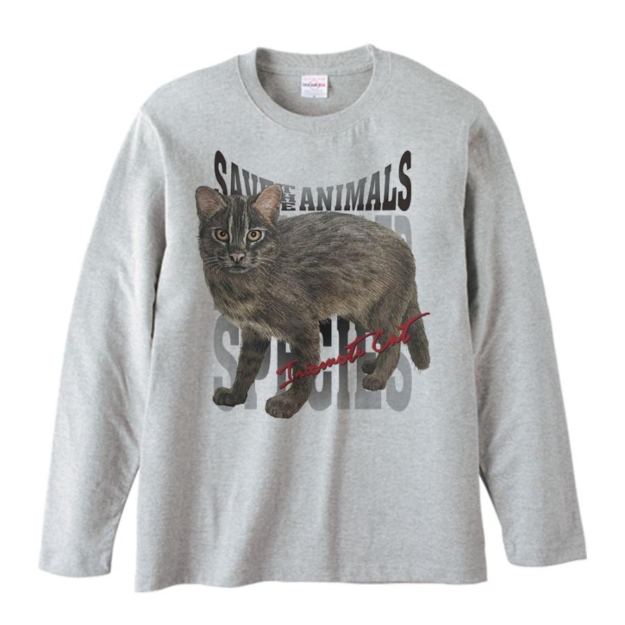 イリオモテヤマネコ（絶滅危惧動物）/長袖Ｔシャツ | 