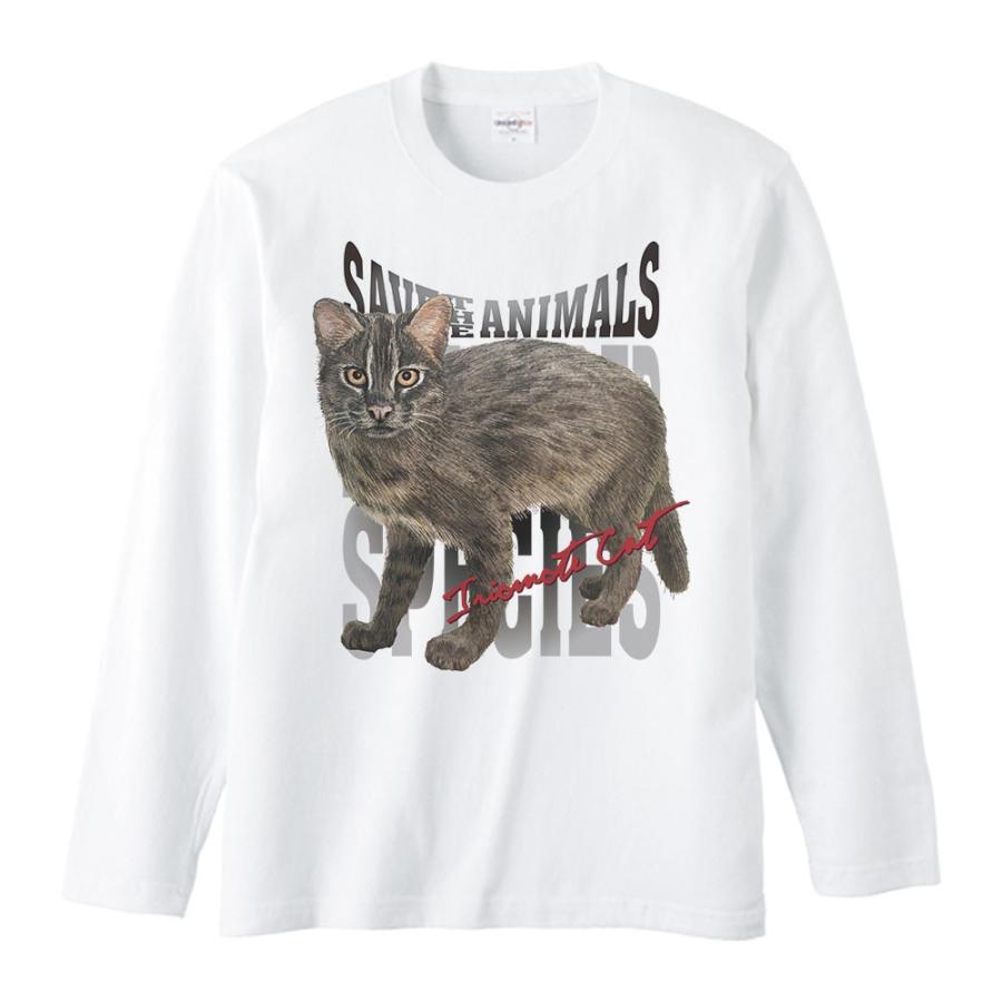 イリオモテヤマネコ（絶滅危惧動物）/長袖Ｔシャツ |  | 01