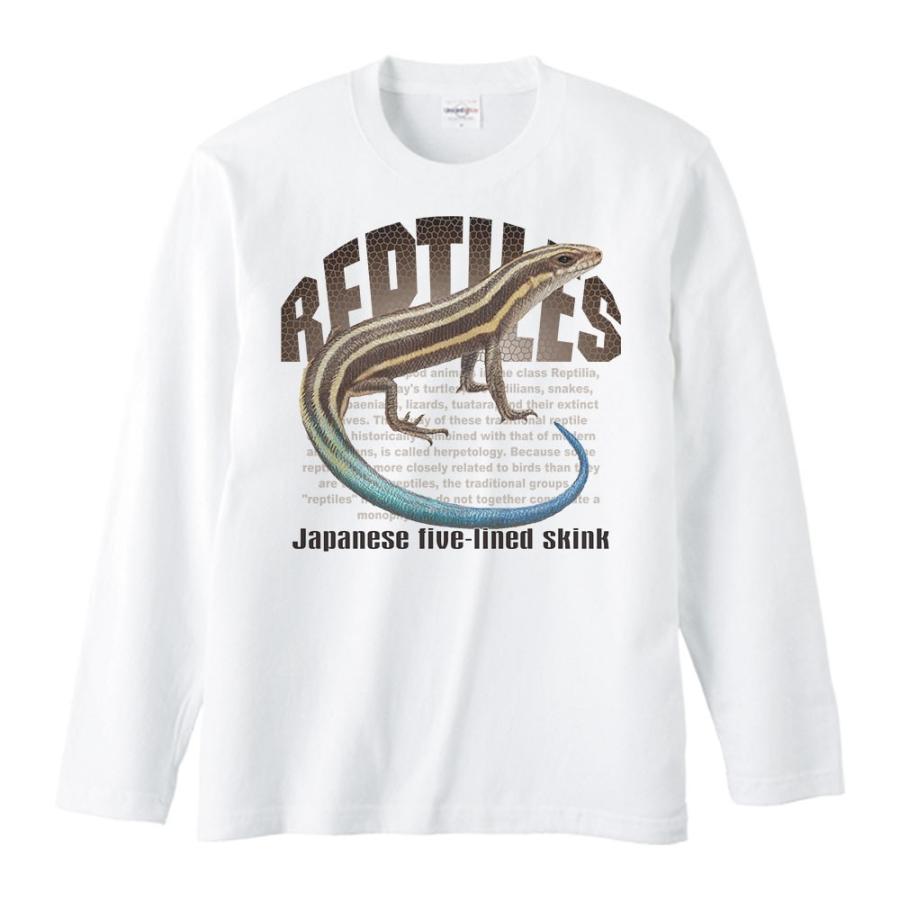 ニホントカゲ（爬虫類シリーズ）/長袖Tシャツ : MYDS - 通販