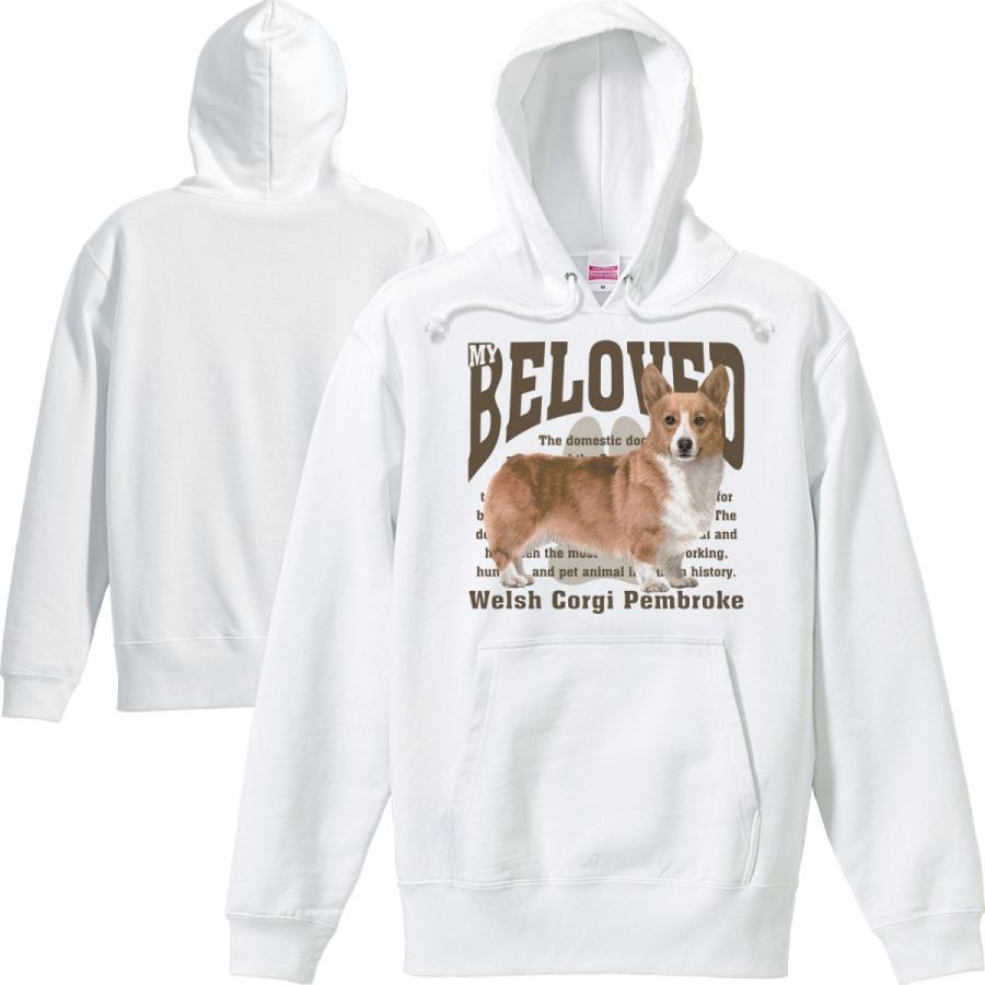 ウェルシュ・コーギー・ペンブローク（愛犬シリーズ）/パーカー : MYDS