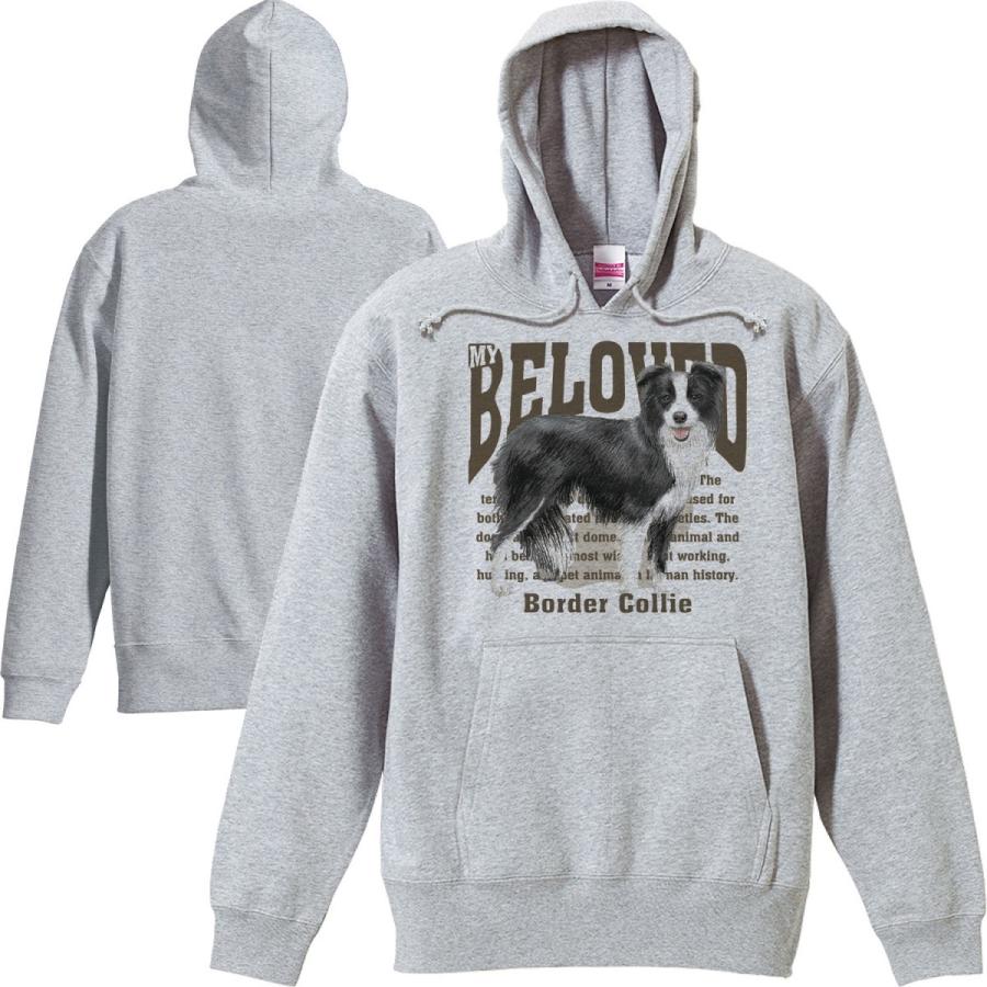 Lee ポケットレインパーカー 超小型犬 小型犬 / PET PARADISE | 【通販】雑貨とペット用品の通販サイト |  マザーガーデン＆ペットパラダイス 犬のママ 犬のパパ 飼い主 ボーダーコリー ラブアール ジップパーカー