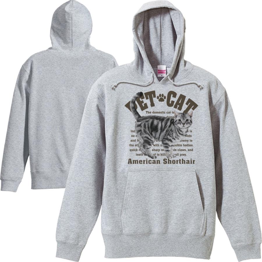アメリカン・ショートヘア（愛猫シリーズ）/パーカー | 