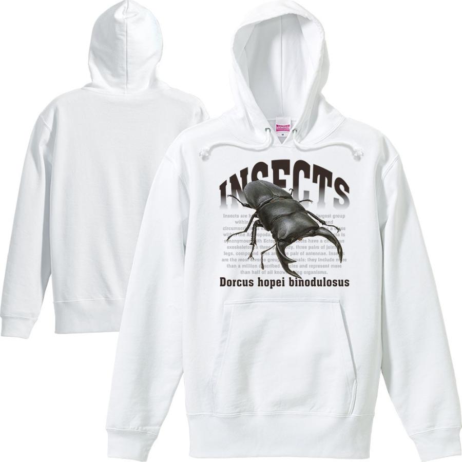 オオ クワガタ 昆虫シリーズ パーカー Pk397 Myds 通販 Yahoo ショッピング