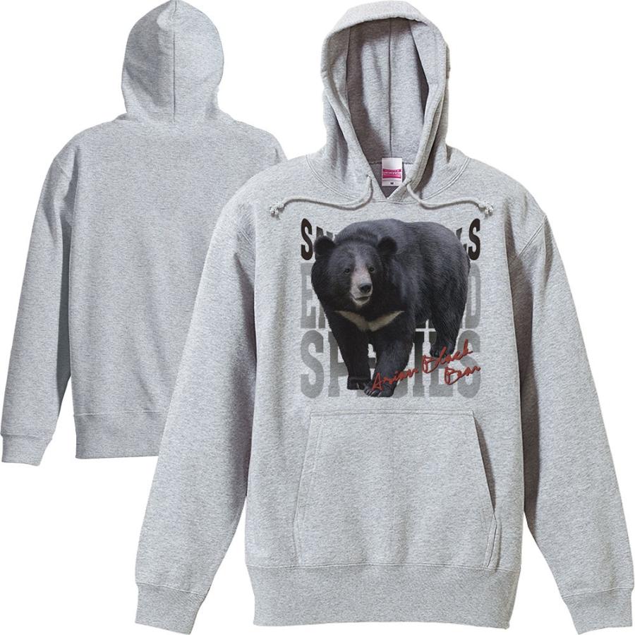 ツキノワグマ（絶滅危惧動物）/パーカー : MYDS - 通販 - Yahoo