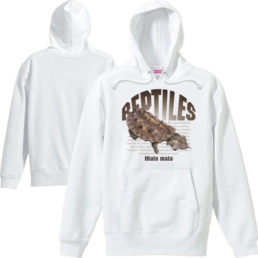 マタマタ 亀 爬虫類シリーズ パーカー Pk499 Myds 通販 Yahoo ショッピング