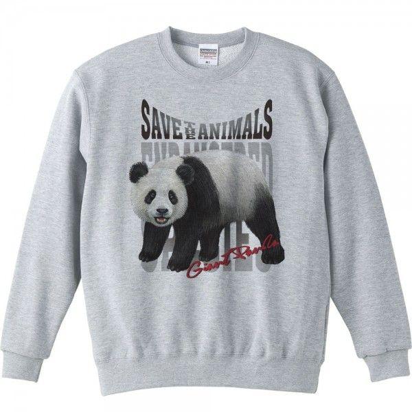 ジャイアント・パンダ（絶滅危惧動物）ぱんだ/トレーナー |  | 01