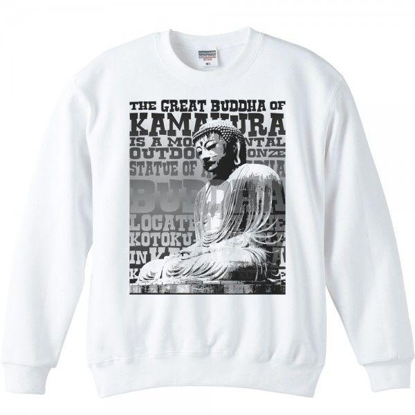 鎌倉の大仏（だいぶつ）/トレーナー | 