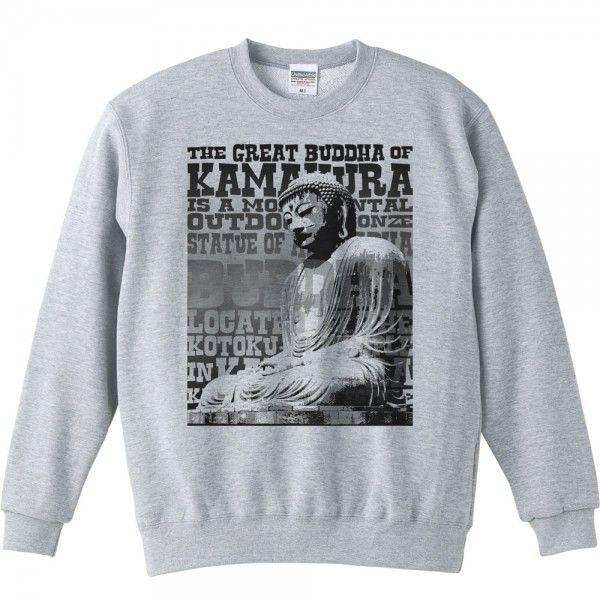 鎌倉の大仏（だいぶつ）/トレーナー |  | 01