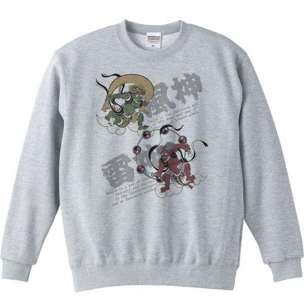 風神・雷神（ふうじん・らいじん）/トレーナー |  | 01