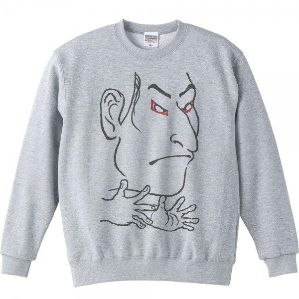 浮世絵（うきよえ）/トレーナー |  | 01