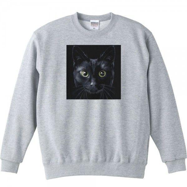 暗闇の黒猫（くろねこ）/トレーナー |  | 01