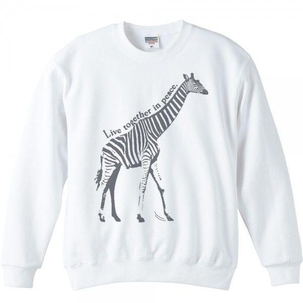 ゼブラ柄きりん（シマウマ模様のキリン）/トレーナー | 