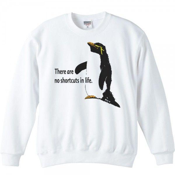 イワトビ ペンギン（人生に近道はない）ぺんぎん/トレーナー | 