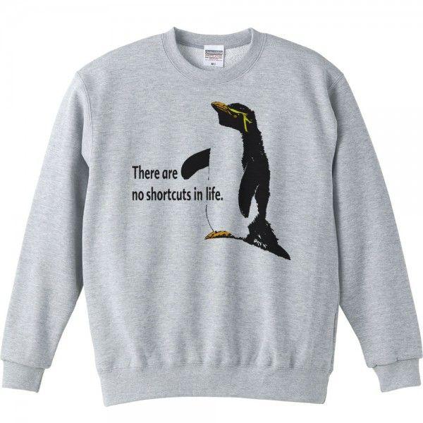 イワトビ ペンギン（人生に近道はない）ぺんぎん/トレーナー |  | 01