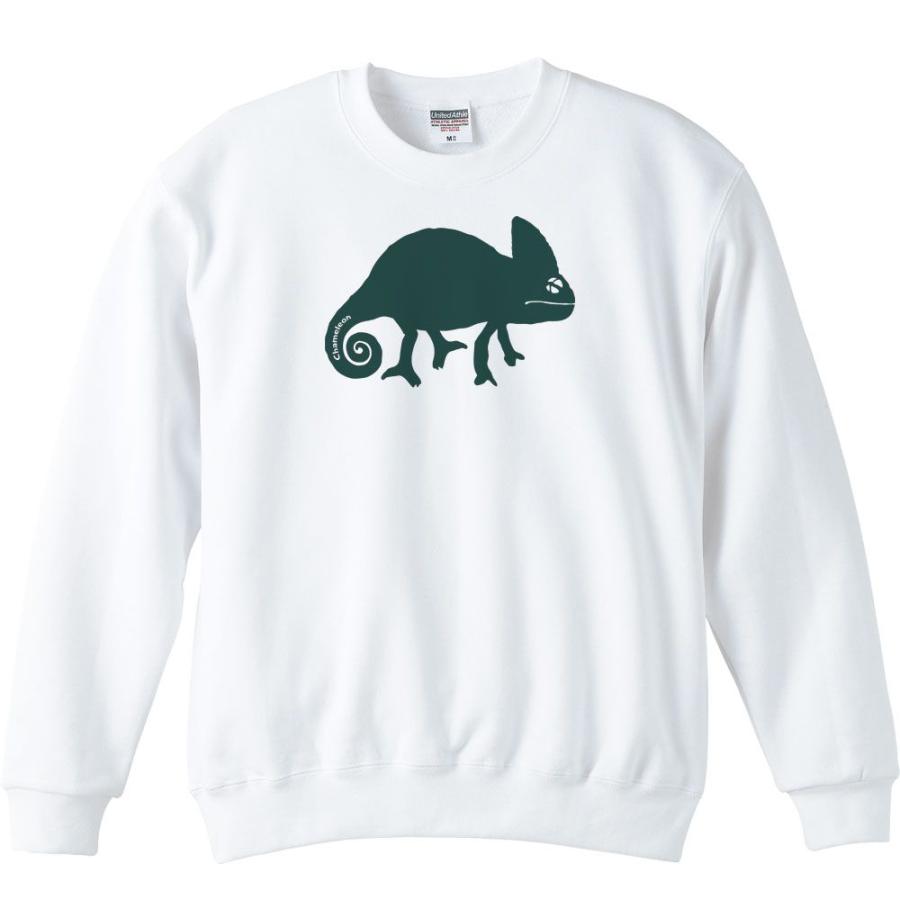 カメレオン（シルエット）/トレーナー | 