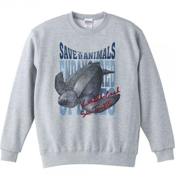 長亀（おさがめ）絶滅危惧動物（オサガメ）/トレーナー |  | 01